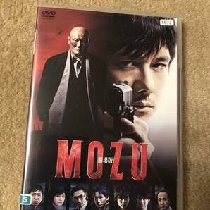 邦画DVD 「MOZU 劇場版」 日本犯罪史の闇「ダルマ」ついに登場