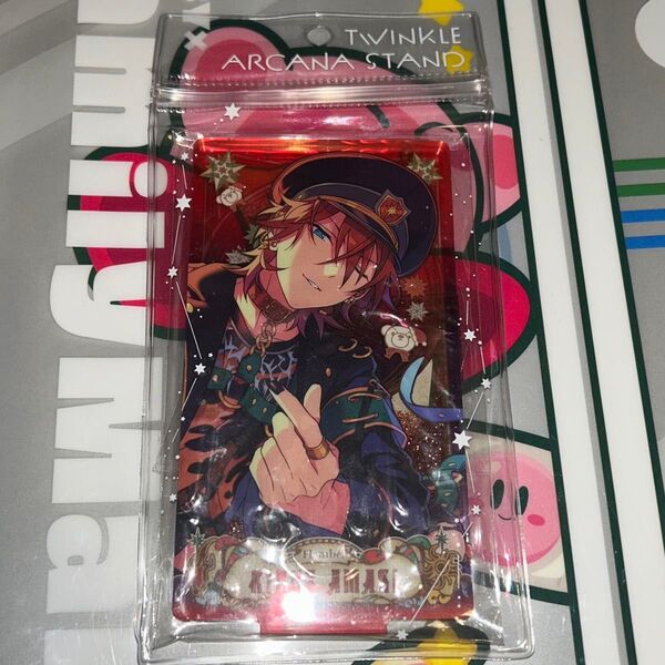 あんスタ 天城燐音 アルカナスタンド