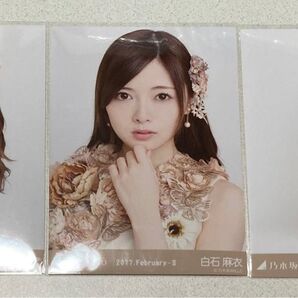 乃木坂46 白石麻衣 スペシャル衣装4 生写真 コンプ