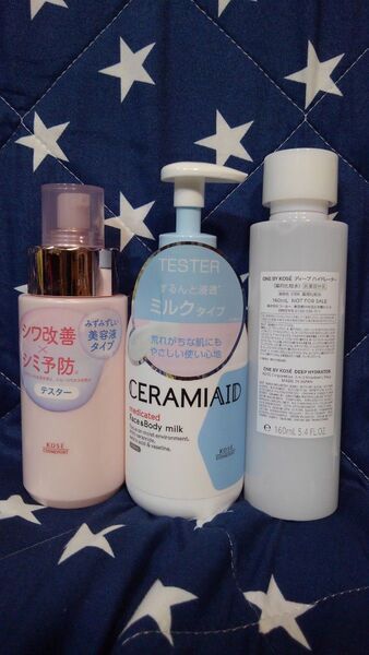 コーセー モイストエッセンス 薬用スキンミルク 化粧水 店内試供品