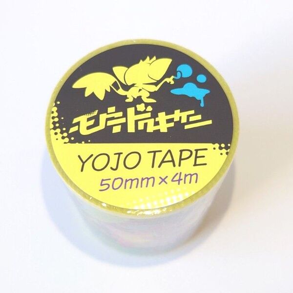 新品 ポケモンセンター YOJO TAPE モウドクキケン 養生テープ