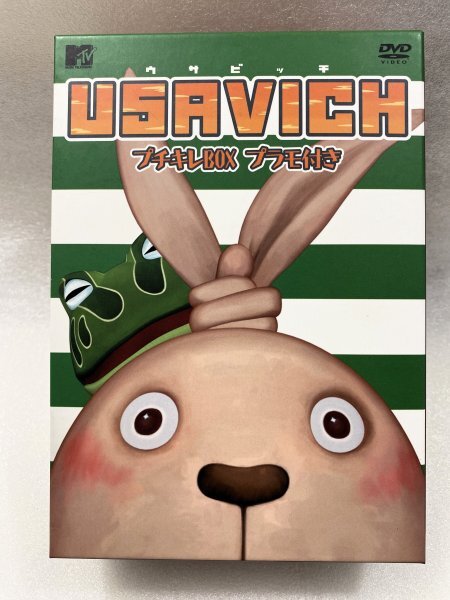 2025年最新】Yahoo!オークション -あぐり dvdの中古品・新品・未