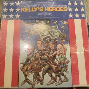 O.S.T. Lalo Schifrin - Kelly's Heroes◆Big Daddy Kane Terror Squadネタのドラムブレイク 中古レコード 2