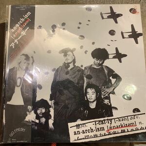 アナーキー/ANARCHY/ANARCHISM 帯付き中古レコード