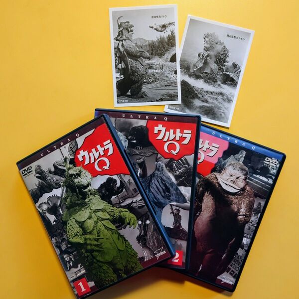 【最終値下げ・怪獣ブロマイド・リーフレット付】ウルトラQ DVD 1~12話(モノクロオリジナル・デジタルリマスタリング版)