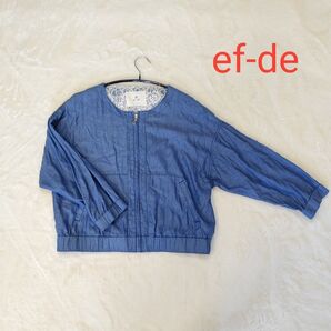 ef-de エフデ 七分袖ノーカラージャケット デニムジャケット サイズ15
