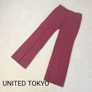 UNITED TOKYO ユナイテッドトウキョウ スラックス パンツ ボトムス 無地 ワインレッド サイズ3