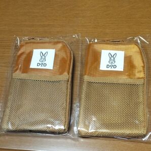 DOD ベルポチ2個セット