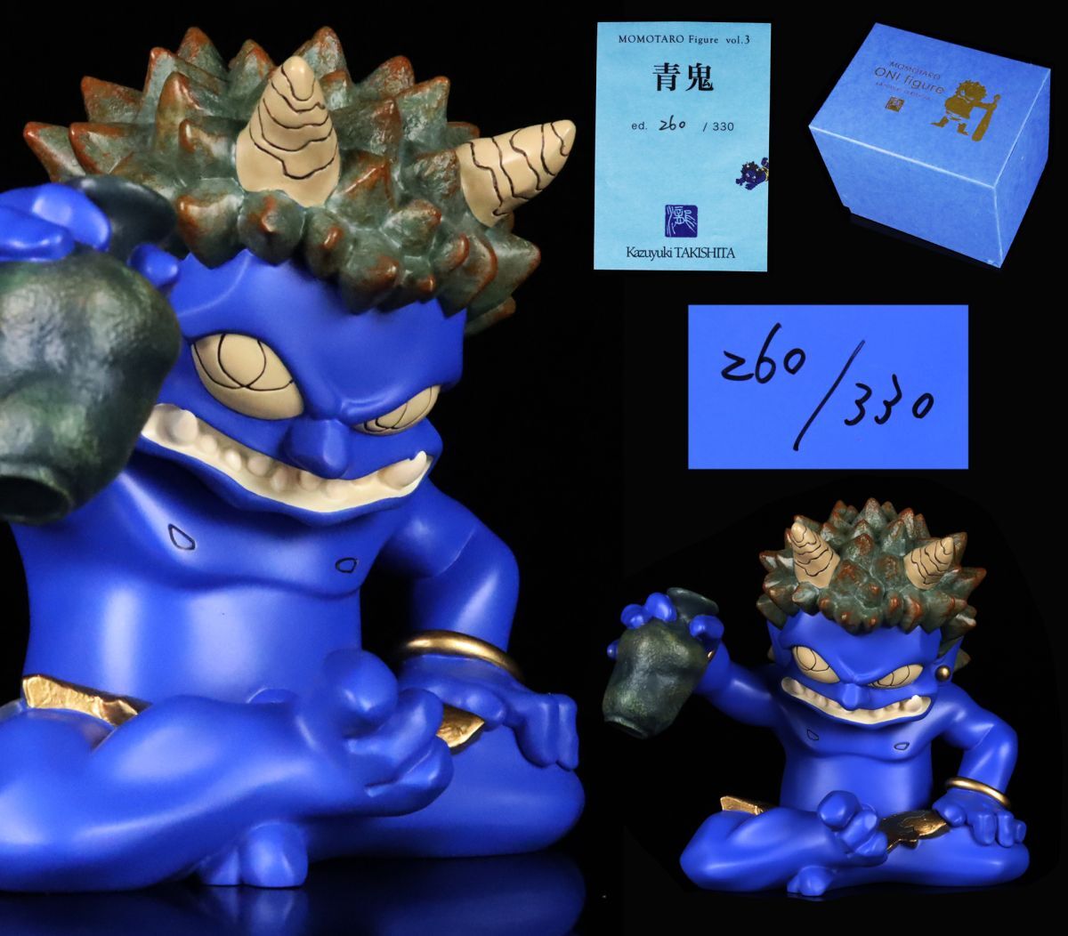Yahoo!オークション -「瀧下和之 フィギュア」(ホビー Yahoo!オークション -「瀧下和之 フィギュア」(ホビー