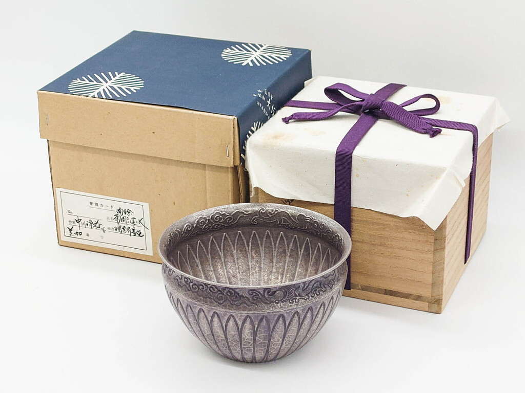 Yahoo!オークション -「中川浄益」(銀製) (金属工芸)の落札相場 Yahoo!オークション -「中川浄益」(銀製) (金属工芸)の落札相場