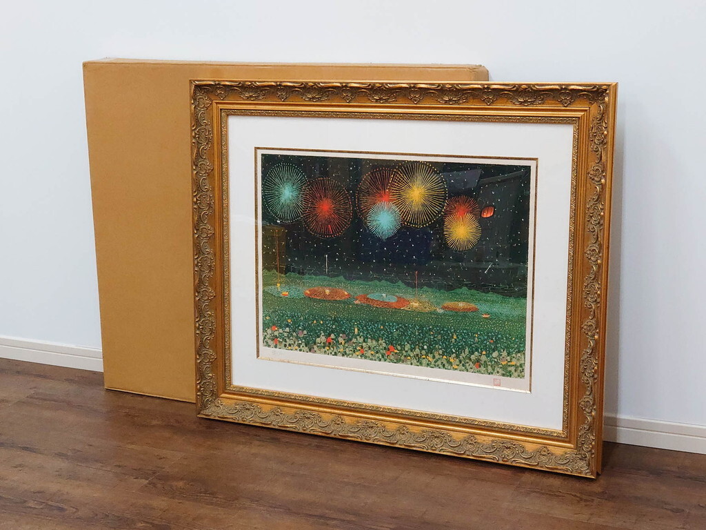 Yahoo!オークション -「山下清 版画」の落札相場・落札価格 Yahoo!オークション -「山下清 版画」の落札相場・落札価格