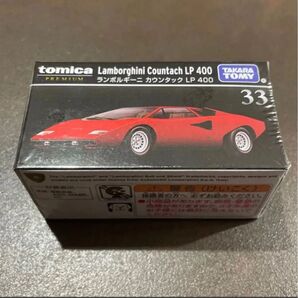 トミカプレミアム 33 ランボルギーニ カウンタック LP 400