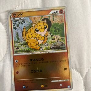 ポケモンカード ポケカサンド
