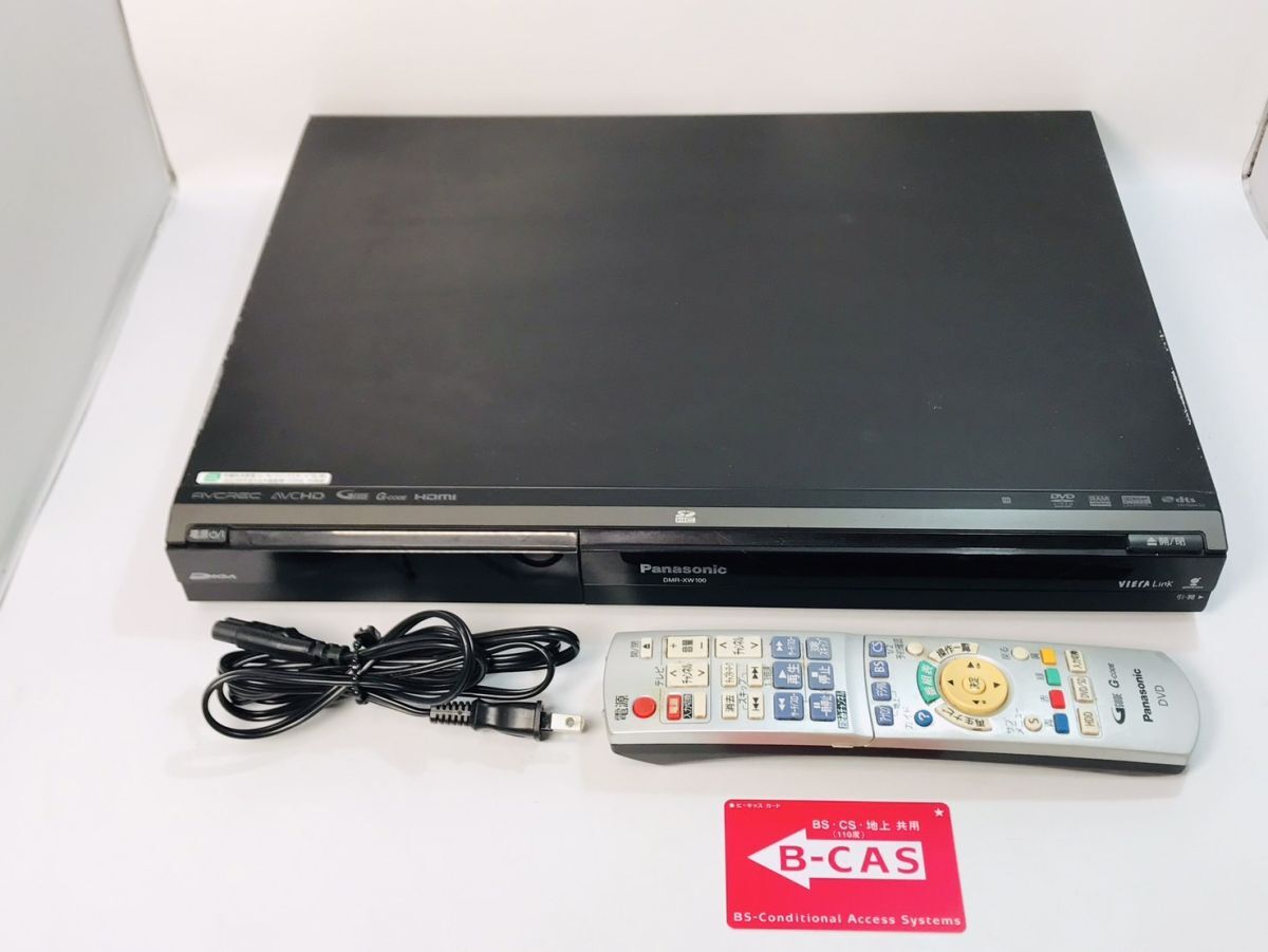Yahoo!オークション -「dmr-xw100」の落札相場・落札価格 Yahoo!オークション -「dmr-xw100」の落札相場・落札価格