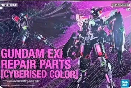 2025年最新】Yahoo!オークション -1/60(機動戦士Zガンダム)の 2025年最新】Yahoo!オークション -1/60(機動戦士Zガンダム)の