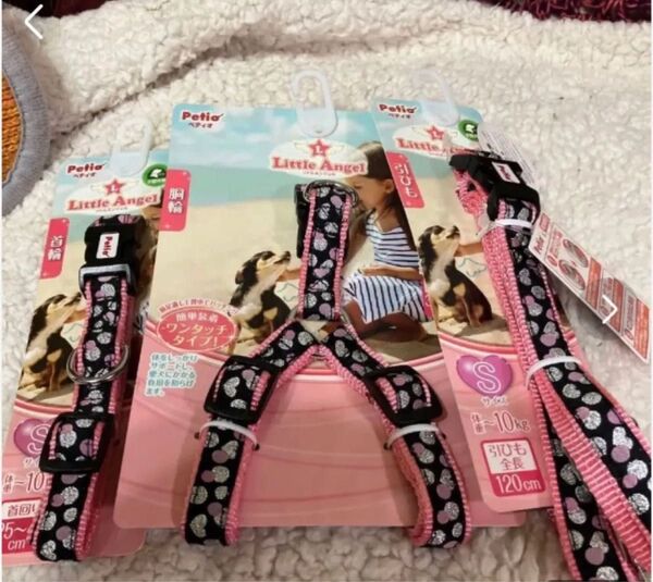 ペティオ リトルエンジェル キラキラハーネス小型犬用 S リードカラー ゲリラセール
