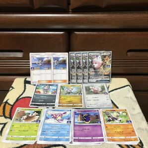 ポケモンカード サン&ムーン 第1弾 ジム プロモカードパック 全9種 新品 未使用品 使用品 34枚 キラ 35 36 SM-P キテルグマGX スイレン