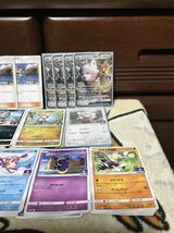 ポケモンカード サン&ムーン 第1弾 ジム プロモカードパック 全9種 新品 未使用品 使用品 34枚 キラ 35 36 SM-P キテルグマGX スイレン_画像5