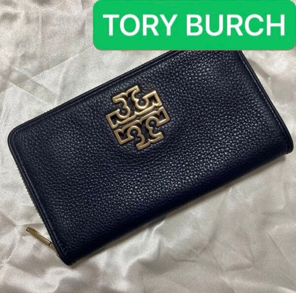 美品☆TORY BURCH トリーバーチ長財布 ラウンドファスナー レザー ロゴ 財布 ネイビー