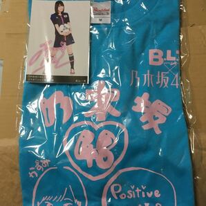 乃木坂46 BLTコラボTシャツ 高山一実　特典 生写真 付き　未開封　Mサイズ