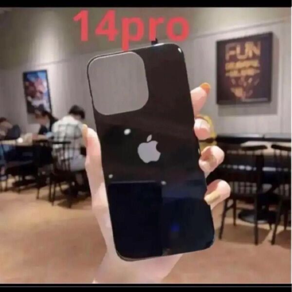 iphone 14proバックガラスフィルム 背面フィルム(黒)
