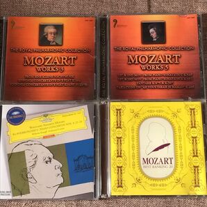 【CD】モーツァルトCDまとめ売