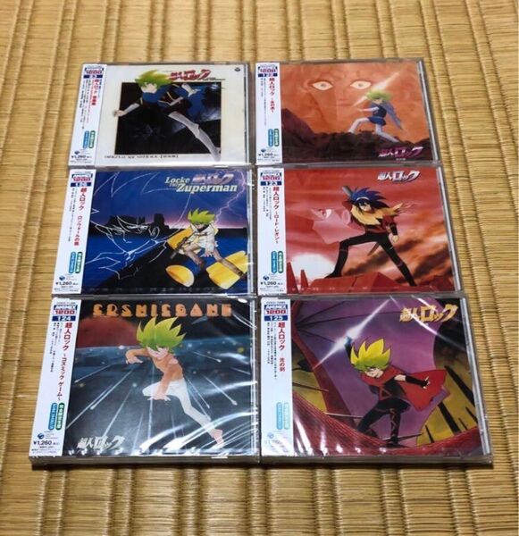 CD 「超人ロック」CD 6枚 セット 新品 未開封