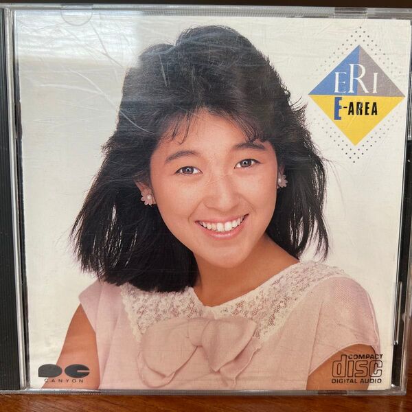 アイドルCD 廃盤 おニャン子クラブ 新田恵利『E-AREA』