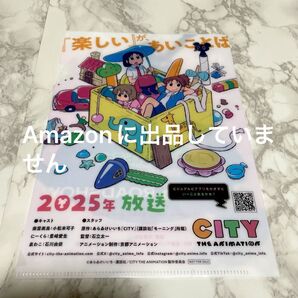 ミニクリアファイル CITY 小林さんちのメイドラゴン C105 コミケ