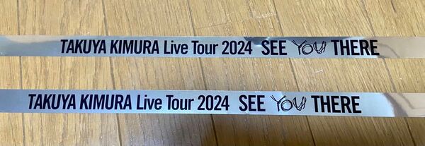☆木村拓哉☆2024年SEE YOU THERE☆銀テ2本フル ステッカー