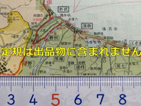 2025年最新】Yahoo!オークション -富山市 地図の中古品・新品 2025年最新】Yahoo!オークション -富山市 地図の中古品・新品