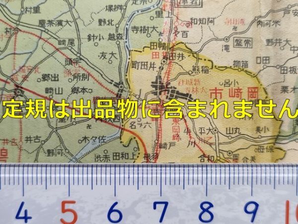2025年最新】Yahoo!オークション -歩兵18連隊の中古品・新品・未 2025年最新】Yahoo!オークション -歩兵18連隊の中古品・新品・未