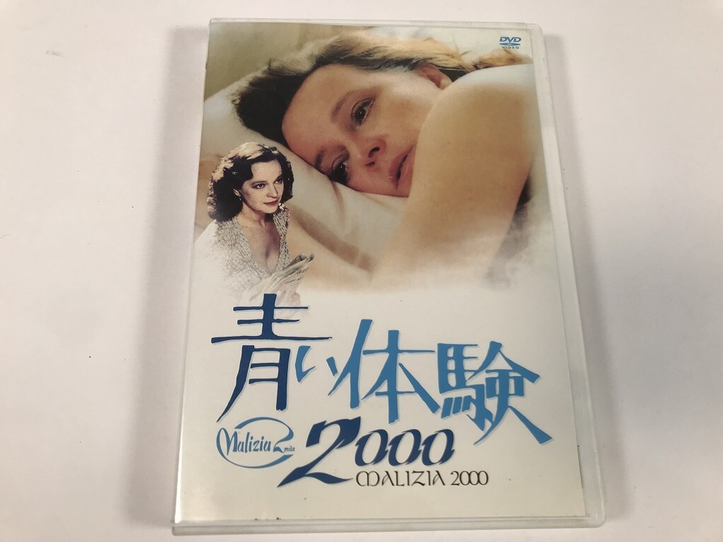 ラウラ アントネッリ ヌード ラウラ・アントネッリ☆特大ヌードポスター☆