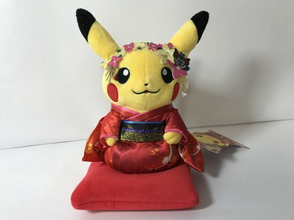 2025年最新】Yahoo!オークション -舞妓はんピカチュウの中古品 2025年最新】Yahoo!オークション -舞妓はんピカチュウの中古品