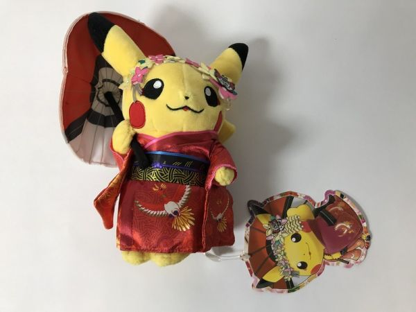 Yahoo!オークション -「舞妓はんピカチュウ」の落札相場・落札価格 Yahoo!オークション -「舞妓はんピカチュウ」の落札相場・落札価格