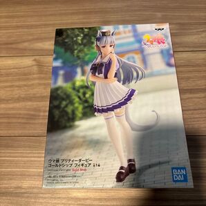 ウマ娘 プリティーダービー フィギュア プライズ
