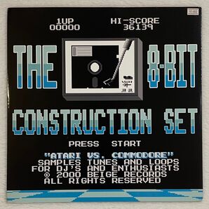 8-Bit Construction Set 【LP】