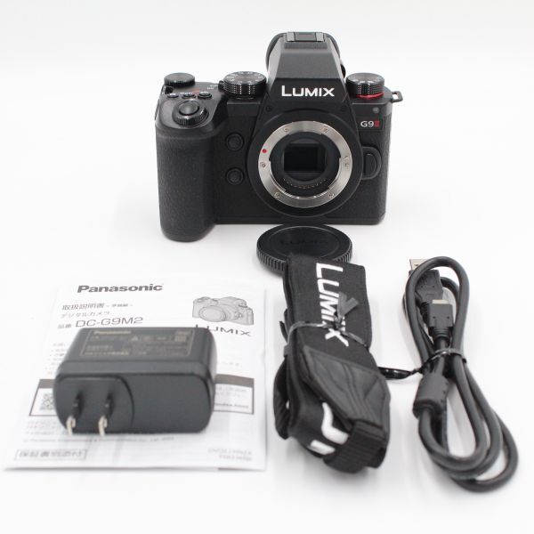 パナソニック LUMIX DC-G9M2 ボディ オークション比較 - 価格.com パナソニック LUMIX DC-G9M2 ボディ オークション比較 - 価格.com
