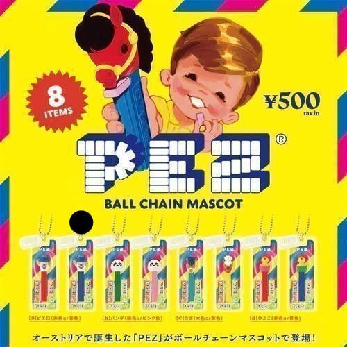 PEZ ペッツ ピエロ 青色 ボールチェーンマスコット ケンエレファント
