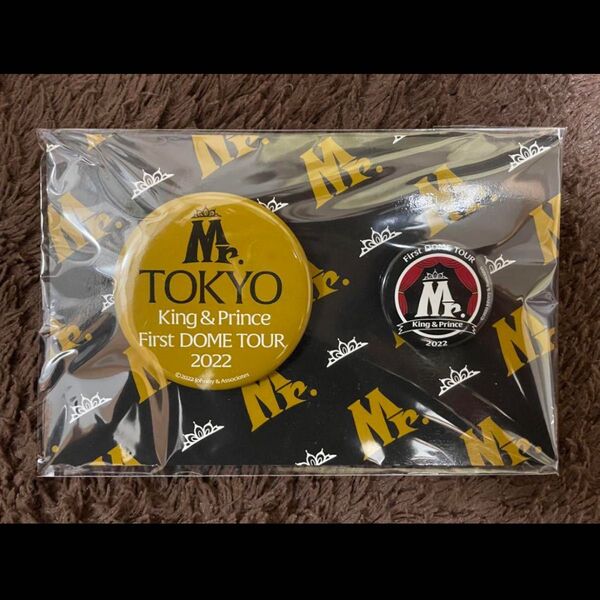 King & Prince First DOME TOUR 2022 ~Mr.~【東京】缶バッジセット