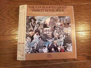 CD日本盤 Variety Is The Spice/Louis Hayes Group muro free soul dev large 