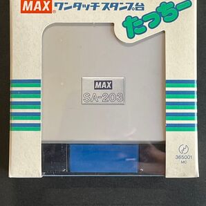 廃盤モデル!新品未使用 ☆MAX ワンタッチスタンプ台『たっちー』中・青☆ デッドストック品