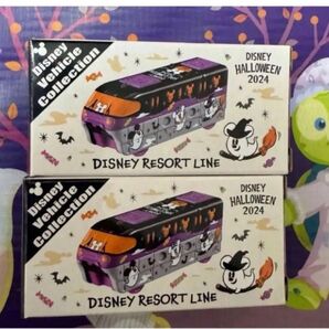 ディズニーハロウィン2024 トミカ 2点セット