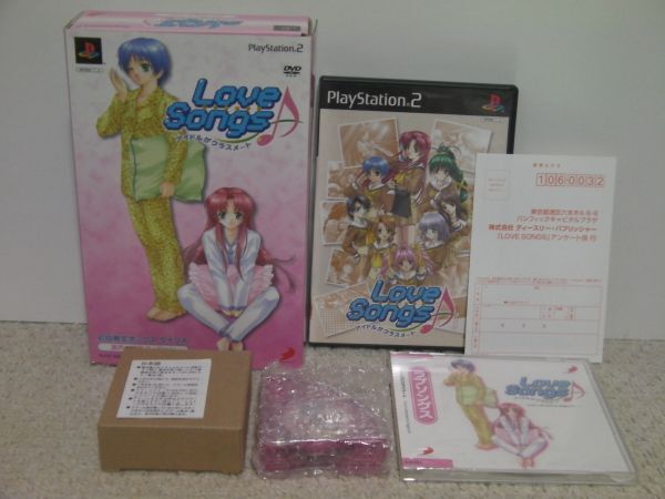 2025年最新】Yahoo!オークション -love songs アイドルの中古品 2025年最新】Yahoo!オークション -love songs アイドルの中古品