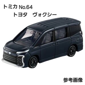 トミカ No.64 トヨタ ヴォクシー