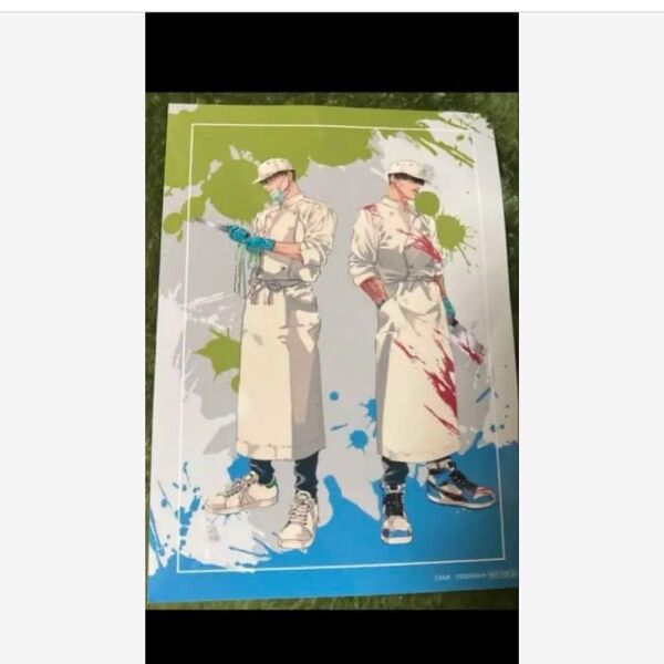 来世は他人がいい カフェ ビッグブロマイド グッズ