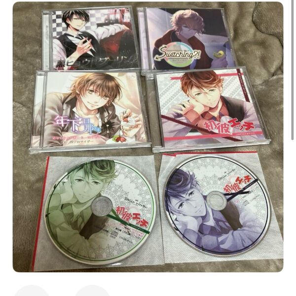 四ツ谷サイダー シチュエーションCD セット