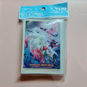 ポケモンカードゲーム ゾロアーク(ヒスイのすがた)