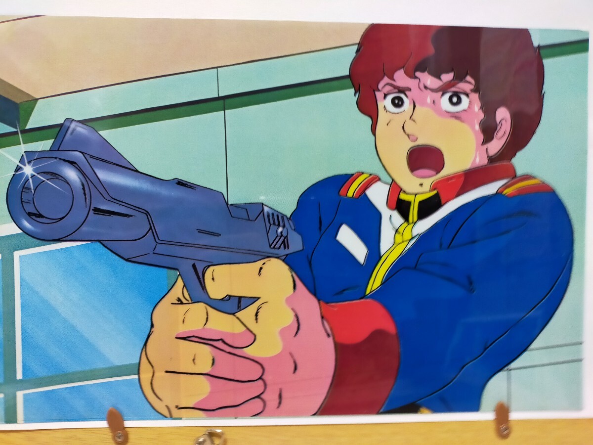 Yahoo!オークション -「セル画 ガンダム アムロ」の落札相場 Yahoo!オークション -「セル画 ガンダム アムロ」の落札相場