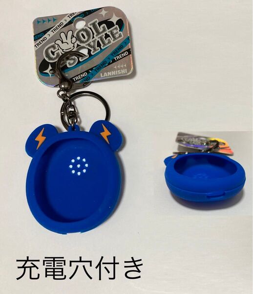 たまごっちユニ シリコン カバー ケース 青い電気クマ